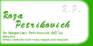 roza petrikovich business card